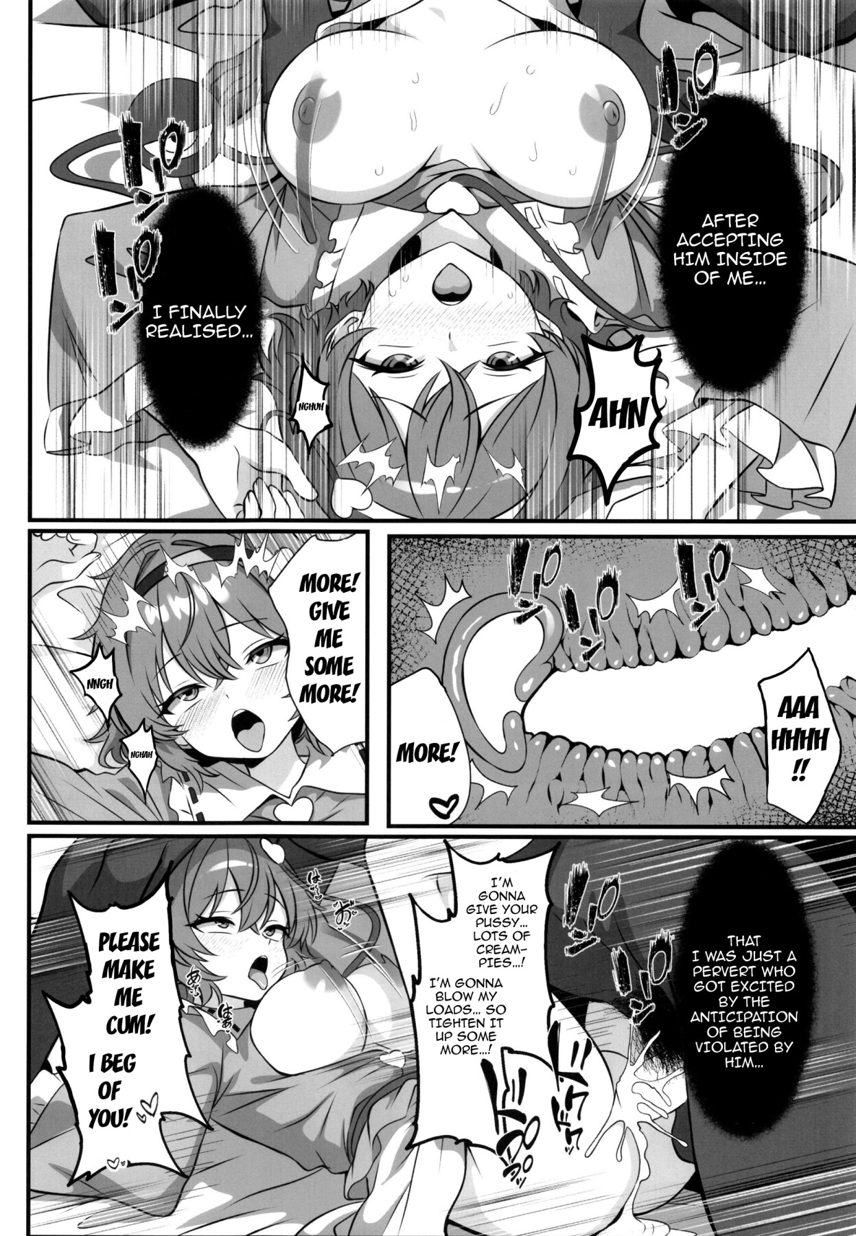 Hentai Manga Comic-Gensokyo DeliHeal ~Satori's Sticky-Sweet Older Sister Service-Read-13